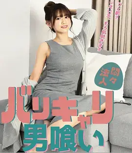 重生之我在县城开餐馆短剧免费在线观看