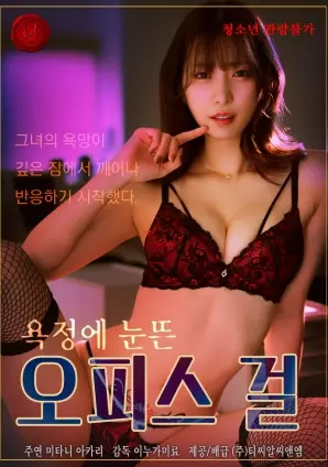退婚后我火了女性成长短剧在线观看